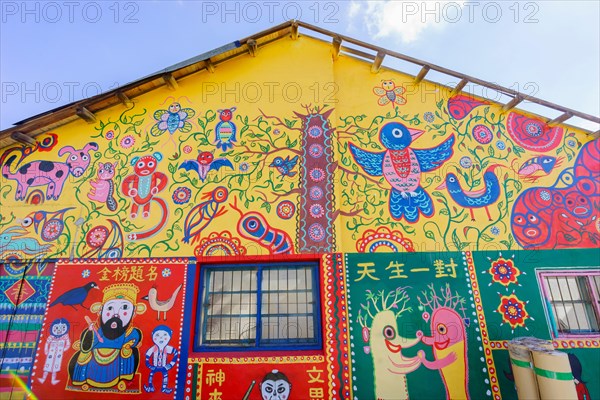 Taichung, DEC 27: The famous Rainbow Village on DEC 27, 2016 at Taichung, Taiwan