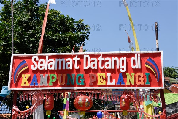 Entrance to the Rainbow Village in Semerang, Indonesia