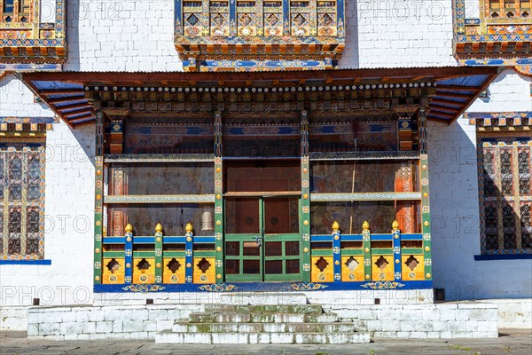 Bumthang, Bhutan.  Kurje Lhakhang Buddhist Temple and Monastery.