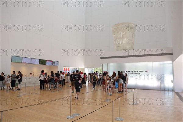 Cupnoodles museum shows the history of instant ramen noodle and tourists can create completely original cupnoodles.