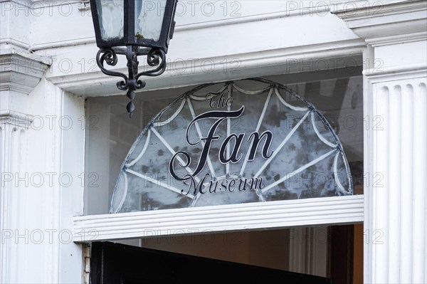 The Fan Museum in Greenwich, London England United Kingdom UK