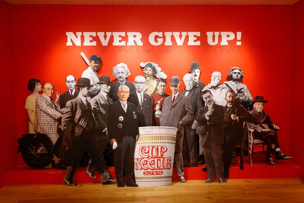 CUPNOODLES MUSEUM YOKOHAMA JAPAN