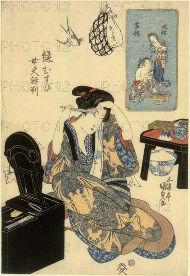 Utagawa Kunisada Lady at the toilet. Colored woodcut