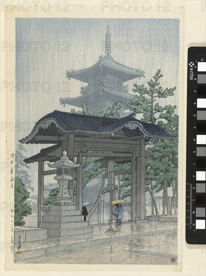 De Zensetsu Tempel in Sanshu, Kawase Hasui, 1937 Wooden temple gate in the rain; A pagoda in the background. print maker: Japanpublisher: Tokyo paper color woodcut Wooden temple gate in the rain; A pagoda in the background. print maker: Japanpublisher: Tokyo paper color woodcut