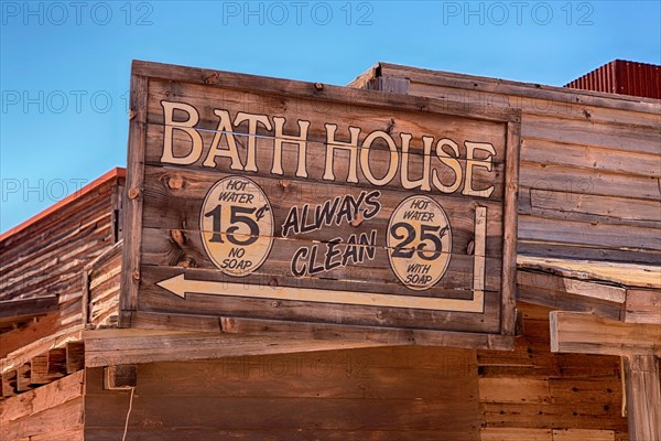 The Bath House where Dean Martin bathed in the movie El Dorado at the Old Tucson Film Studios amusement park in Arizona
