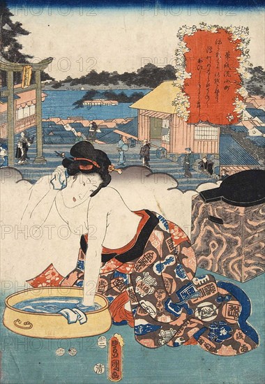 Utagawa Kunisada - Komachi Washing Soshi 1853