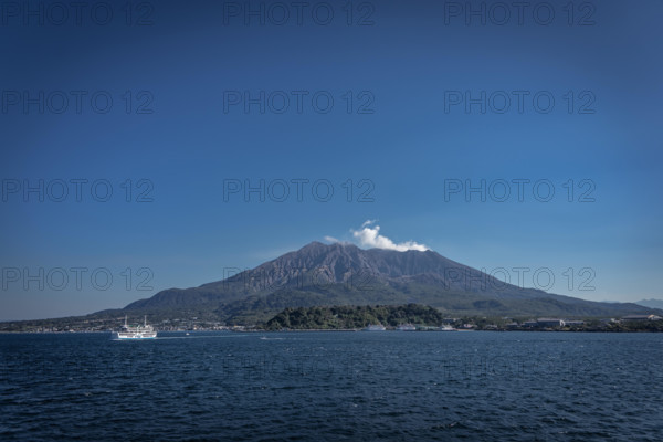 Sakurajima volcano in Kagoshima - Kagoshima Prefecture