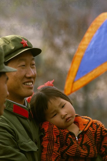 Soldat de l'armée de la République Populaire de Chine