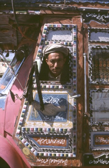 Unusual vehicule in Afghanistan