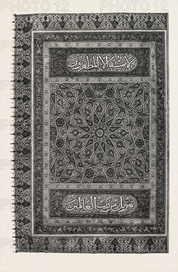 TITLE-PAGE OF A MANUSCRIPT OF THE KORAN OF THE TIME OF THE SULTAN SHA'ABAN (A.D. IN THE VICE-REGAL LIBRARY OF CAIRO.  Egypt, engraving 1879