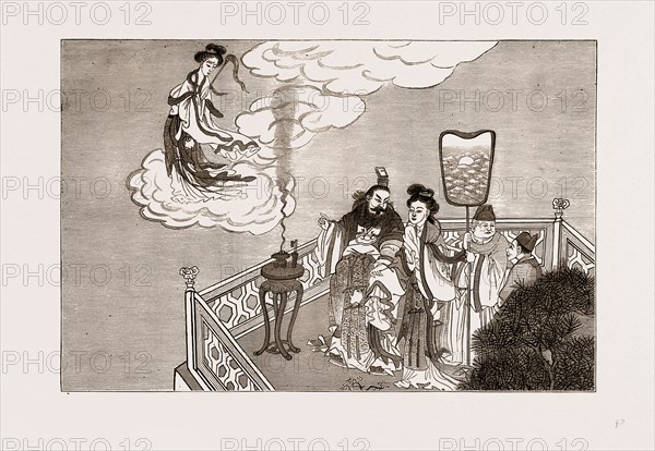 AN INCIDENT IN CHINESE MYTHOLOGY: THE EMPEROR MIAO CHWANG AND THE GODDESS KWAN-YIN