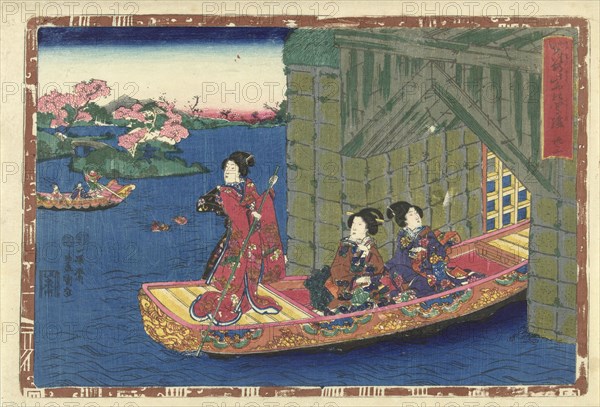 Three women in a rowing boat sailing through tunnel; in the background a second rowing boat and landscape with flowering trees, Japanese print, Kunisada (I), Utagawa, Kinugasa Fusajiro, Murata Heiemon, 1851 - 1853