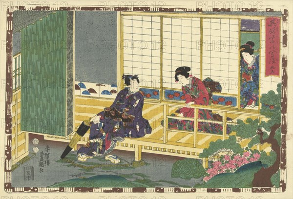 Man sitting on porch, pulling up his shoes, looking at woman in pink kimono with pattern of irises; a second woman looking on between the sliding doors, Japanese print, Kunisada (I), Utagawa, Kinugasa Fusajiro, Murata Heiemon, 1851 - 1853