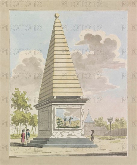 Decoration in Plantation, 1795, A. Verkerk, Johannes Roelof Poster, 1795