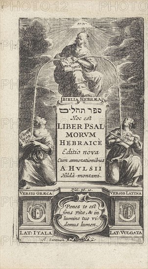 Allegory of the Hebrew Bible, print maker: Abraham Dircksz Santvoort, Joannes Maire, 1650