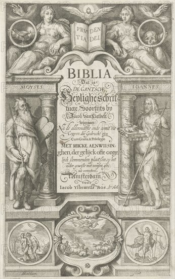 Title page for: Biblia Dat is de gantsche heylige script, 1616, Jacob Matham, Jacob IJsbrantsz Bos, 1616
