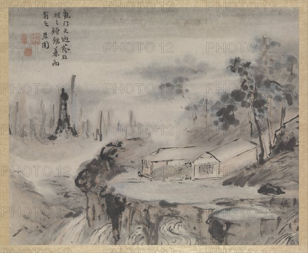 Painting, art of Chinese finger painting, landscape China,  Gao Qipei, 1700 - 1750