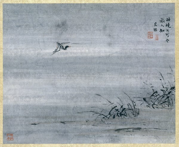 Painting, art of Chinese finger painting, landscape China,  Gao Qipei, 1700 - 1750