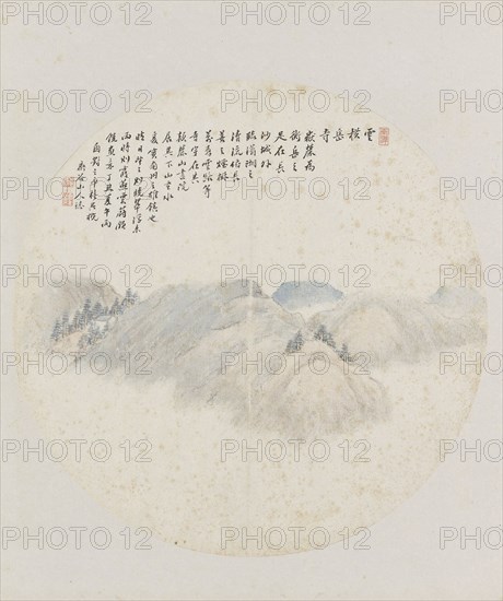 Album page, chinese painting. landscape in China, Hui Nian, 1850 - 1900