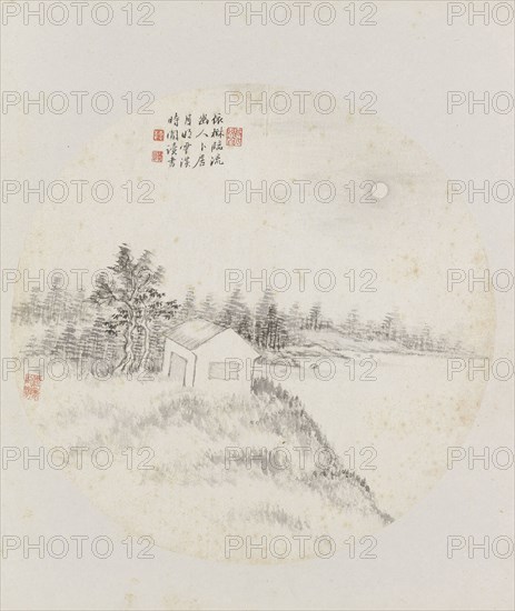 Album page, chinese painting. landscape in China,  Hui Nian, 1850 - 1900