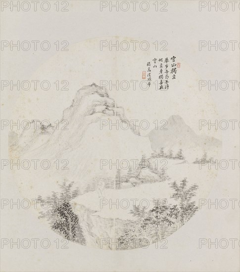Album page, chinese painting. landscape in China, Hui Nian, 1850 - 1900