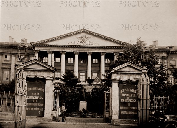 Front view of Smolny, decorated for the IInd Congress of the IIIrd International, Petrograd, Saint Petersburg, July 1920, History of the Russian Revolution