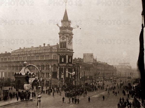 Lassalle House, Commemoration of October Revolution, Petrograd St. Petersburg Russia, History of the Russian Revolution