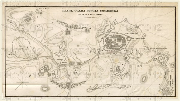 Smolensk, Russia, 1633, 1634, engraving