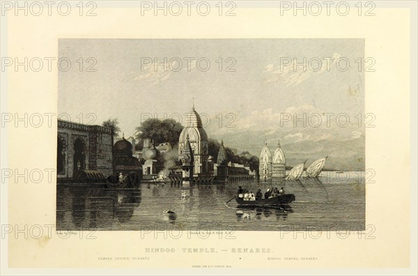 Benares, Hindoo temple, Views in India, China, and on the Shores of the Red Sea, drawn by Prout, Stanfield, Cattermole, Purser, Cox, Austen, &c. from original sketches by Commander R. Elliott, 19th century engraving