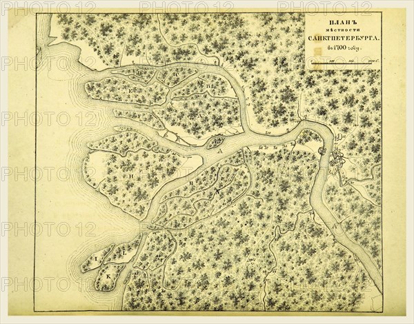 Map St. Petersburg, 1700, Russia, 19th century engraving