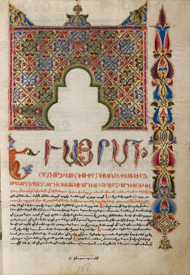 Decorated Incipit Page