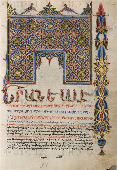 Decorated Incipit Page