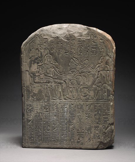 Stele of Userhat, 1391-1353 BC. Egypt, Probably Thebes, New Kingdom, Dynasty 18, reign of Amenhotep III, 1391-1353 BC. Limestone, originally painted; overall: 34.8 x 26.4 x 9 cm (13 11/16 x 10 3/8 x 3 9/16 in.).