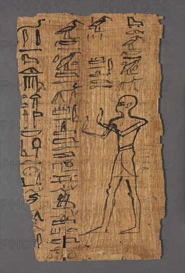 Vignette of the Book of the Dead of Bakenmut, 1000-900 BC. Egypt, Third Intermediate Period, late Dynasty 21 (1069-945 BC) or early Dynasty 22 (945-715 BC). Papyrus; overall: 20.6 cm (8 1/8 in.).