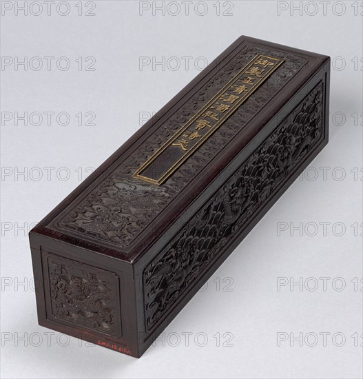 Box for the tapestry scroll Mingling of Clear and Muddy Water at the Junction of the Jing and Wei Rivers, 1736-95. China, Qing Dynasty (1644-1911), Qianlong reign (1736-95). Hardwood; overall: 9.5 x 37.5 x 10.2 cm (3 3/4 x 14 3/4 x 4 in.).