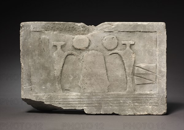 Offering Table, 2040-1648 BC. Egypt, Middle Kingdom. Limestone; overall: 22 x 34.2 x 7.4 cm (8 11/16 x 13 7/16 x 2 15/16 in.).