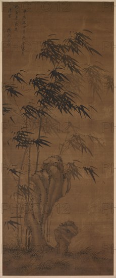 Bamboo in the Wind, 1724. Ma Yu (Chinese, active 1706-1724). Hanging scroll, ink on silk; overall: 140 x 57.5 cm (55 1/8 x 22 5/8 in.).
