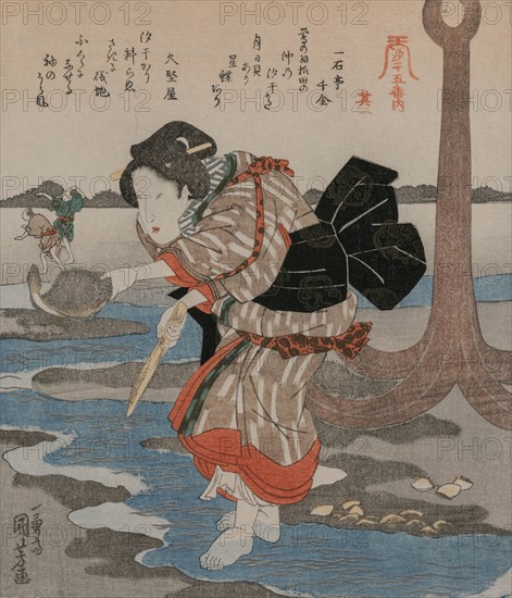 Woman Beside an Anchor; from the series Five Pictures of Low Tide, late 1820s. Utagawa Kuniyoshi (Japanese, 1797-1861). Color woodblock print; sheet: 21.2 x 18.4 cm (8 3/8 x 7 1/4 in.).