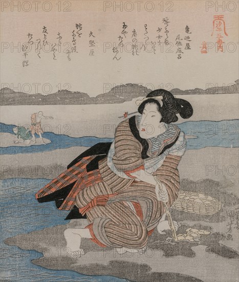 Woman Digging Clams; from the series Five Pictures of Low Tide, late 1820s. Utagawa Kuniyoshi (Japanese, 1797-1861). Color woodblock print; sheet: 21.2 x 18.4 cm (8 3/8 x 7 1/4 in.).
