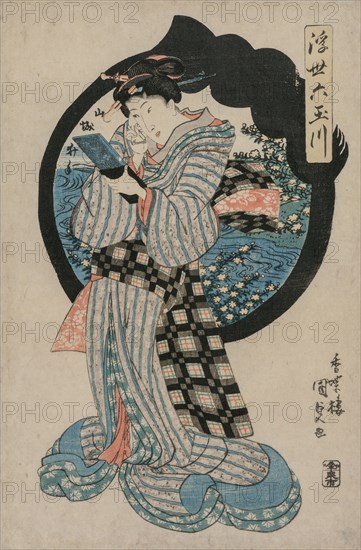Woman with a Hand Mirror (from the series The Six Tama Rivers of the Floating World), c. early 1830s. Utagawa Kunisada (Japanese, 1786-1865). Color woodblock print; sheet: 37.5 x 25.3 cm (14 3/4 x 9 15/16 in.).