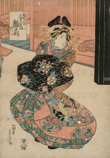 The Courtesan Hinaogi of the Daikokuya at the Entrance of Kadomachi, c. late 1820s or early 1830s. Gokotei Sadakage (Japanese). Print; sheet: 38.8 x 26.8 cm (15 1/4 x 10 9/16 in.).