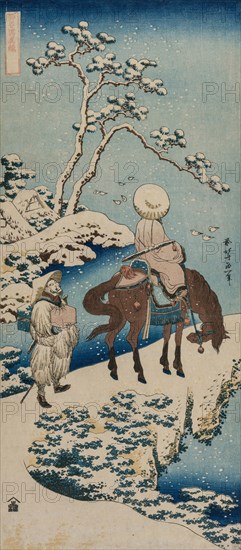 Chinese Official Pausing on a Bridge to View the Snow (from the series A True Mirror of Chinese and Japanese Verse), 1834-1835. Katsushika Hokusai (Japanese, 1760-1849). Color woodblock print; overall: 52 x 23 cm (20 1/2 x 9 1/16 in.).