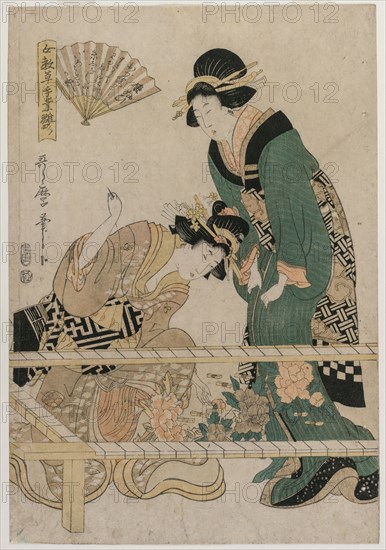 Chinese Embroidery (from the series Instructive Patterns for Women's Handicraft), 1808. Utamaro II (Japanese). Color woodblock print; sheet: 38 x 26.4 cm (14 15/16 x 10 3/8 in.).