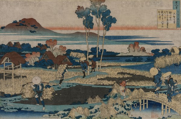 Poem by Emperor Tenchi, from the series One Hundred Poems by One Hundred Poets Explained by the Nurse, 1835-36. Katsushika Hokusai (Japanese, 1760-1849). Color woodblock print; sheet: 24.4 x 37 cm (9 5/8 x 14 9/16 in.).