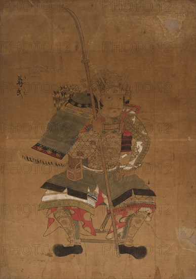 Shogun Ashikaga Tokonji in Armor, 1615-1868. Japan, Ukiyo-e School, Edo Period (1615-1868). overall: 38.8 x 55 cm (15 1/4 x 21 5/8 in.).