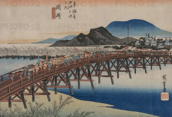 Yahagi Bridge at Okazaki (Station 39),  From the series Fifty-Three Stations of the Tokaido, 1833. Ando Hiroshige (Japanese, 1797-1858). Color woodblock print; sheet: 23 x 35 cm (9 1/16 x 13 3/4 in.).