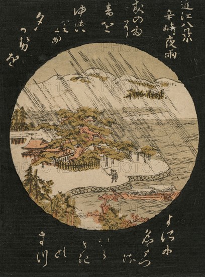 Night Rain on the Karasaki Pine (from the series Eight Views of Omi Province), 1770s. Japan, Edo Period (1615-1868). Color woodblock print; sheet: 15.3 x 20.4 cm (6 x 8 1/16 in.).