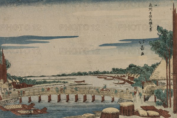 A View of the Great Bridge at Senju in Musashi Province, c. 1820s. Shotei Hokuju (Japanese, 1759-aft.1824). Color woodblock print; sheet: 27 x 38.8 cm (10 5/8 x 15 1/4 in.).