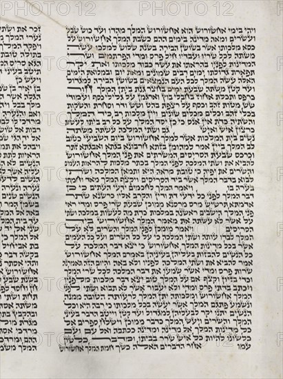Scroll of Esther for the Purim Festival, c. 1850. Europe (Eastern?), Hebrew, 19th century. Ink on vellum (eight columns, 39 lines of text on three membranes); overall: 37.9 cm (14 15/16 in.)