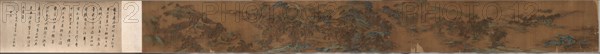 Landscape, 1368- 1644. China, Ming dynasty (1368-1644). Handscroll, ink and slight color on silk; overall: 32.4 x 282.1 cm (12 3/4 x 111 1/16 in.).